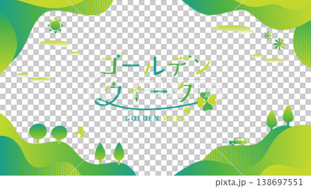 用於五月黃金周假期公告。簡潔的綠色背景插圖。 138697551