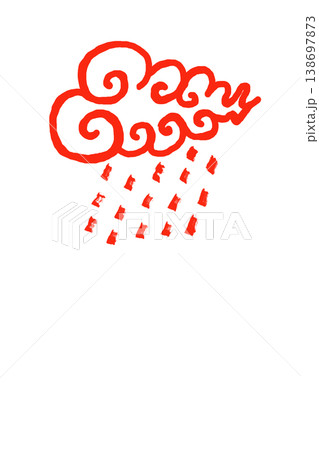 ペットの子雲ちゃんー今日は小雨です。 ペットの子雲ちゃんー今日は小雨です。 138697873