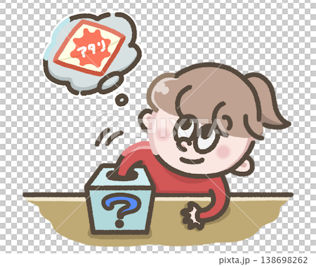 Illustration of a person drawing lots 138698262