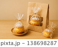 ラッピングされたお菓子 138698287