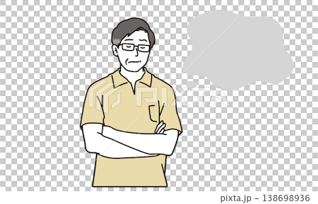 Illustration of a middle-aged man with his arms crossed, deep in thought. Illustration of a middle-aged man with his arms crossed, deep in thought. 138698936