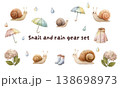 カタツムリと雨具のセットイラスト 138698973