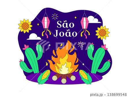 Sao Joao Festival Vector Illustration With Bonfire, Guitar, Dance, and Traditional Festa Junina Celebration Night Party Design 138699548