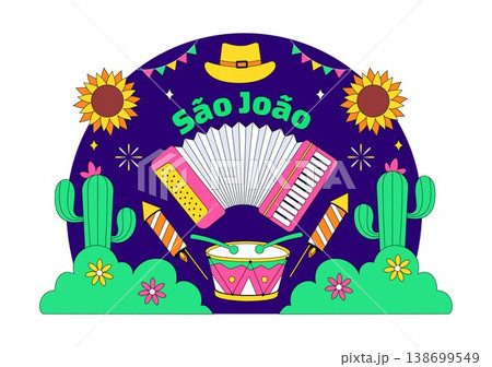 Sao Joao Festival Vector Illustration With Bonfire, Guitar, Dance, and Traditional Festa Junina Celebration Night Party Design 138699549