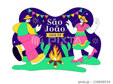 Sao Joao Festival Vector Illustration With Bonfire, Guitar, Dance, and Traditional Festa Junina Celebration Night Party Design 138699554