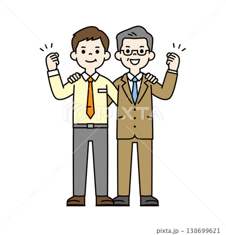 肩を組んでガッツポーズする、新入社員とシニア世代の社長・経営者の全身ベクターイラスト素材 肩を組んでガッツポーズする、新入社員とシニア世代の社長・経営者の全身ベクターイラスト素材 138699621