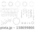 太陽と星空をイメージしたシンプルな飾り罫線・ラインのイラストセット　キラキラ　点線　Sunburst 138699866