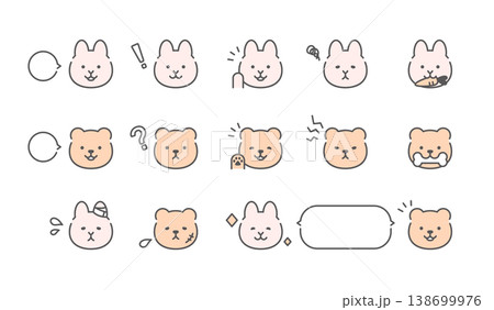 かわいいウサギとクマの表情アイコンセット 138699976
