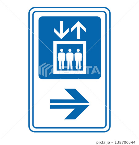 案内標識　エレベーター 138700344