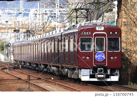 【阪急】7000系〜神戸市内高架延伸線開通90周年記念〜（神戸線：御影駅） 138700745