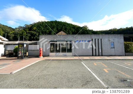 佐用駅 JR西日本 智頭急行 駅舎 佐用駅 JR西日本 智頭急行 駅舎 138701289