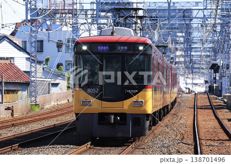 【京阪】8000系 快速急行（京阪本線：森小路駅） 138701496