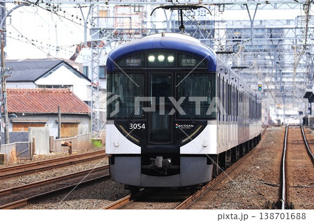 【京阪】3000系 快速急行（京阪本線：森小路駅） 138701688