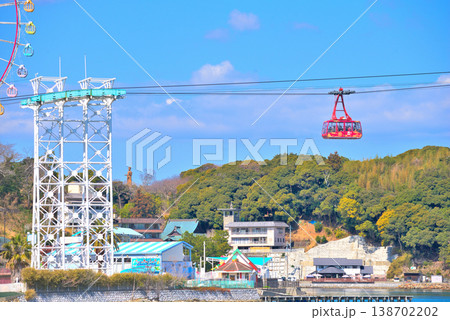 《静岡県》浜松市 かんざんじロープウェイと浜名湖パルパル 《静岡県》浜松市 かんざんじロープウェイと浜名湖パルパル 138702202