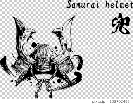 Ink painting illustration of a helmet 138702495