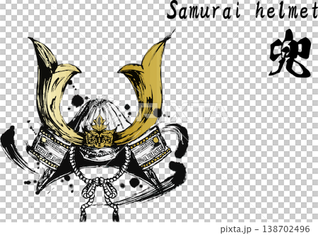 Ink painting illustration of a helmet 138702496