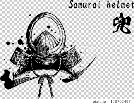 安全帽的水墨插圖 138702497