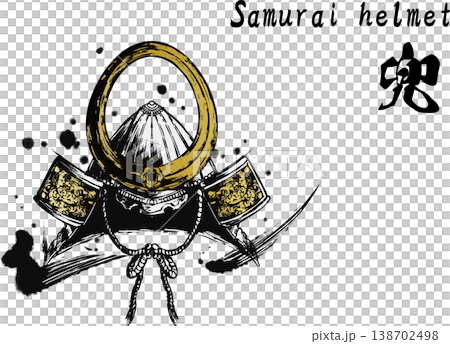 Ink painting illustration of a helmet 138702498