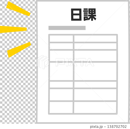 Daily schedule written on paper Daily schedule written on paper 138702702