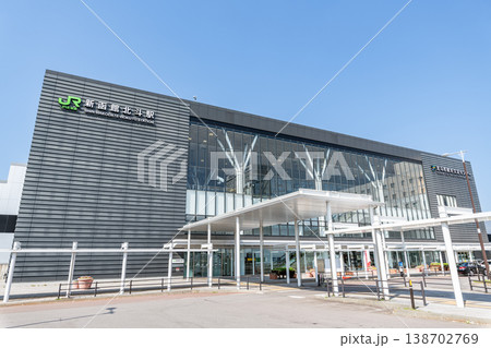 北海道北斗市　晴天の新函館北斗駅　南口 138702769