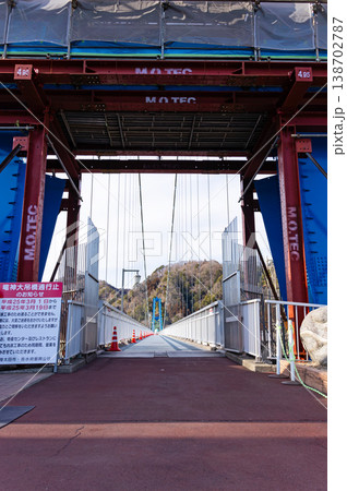 竜神大吊橋の入口 茨城県常陸太田市天下野町 竜神大吊橋の入口 茨城県常陸太田市天下野町 138702787