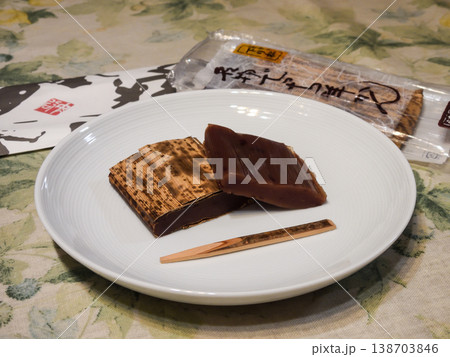丁稚ようかん（でっち羊羹） 138703846
