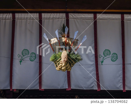 上賀茂神社（賀茂別雷神社）宝船 138704082