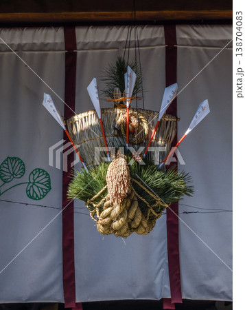 上賀茂神社（賀茂別雷神社）宝船 138704083