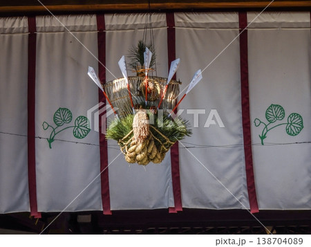 上賀茂神社(賀茂別雷神社)宝船 上賀茂神社(賀茂別雷神社)宝船 138704089