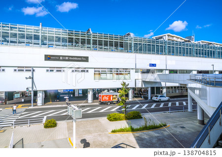 日本の横浜都市景観 SOTETSU　星川駅 南口などを望む 138704815