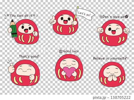 A set of cute, hand-drawn style Daruma doll mini characters to cheer you on. 138705222