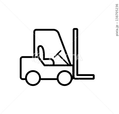 Warehouse Forklift Logistics Icon 138705236