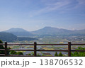 城山展望所から見える田んぼと阿蘇五岳 138706532