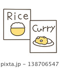 レトルトカレー レトルトご飯 備蓄 ローリングストック レトルトカレー レトルトご飯 備蓄 ローリングストック 138706547