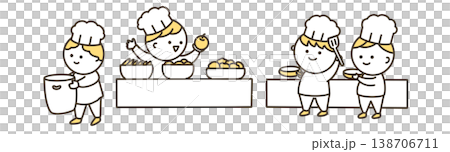 People cooking (color) People cooking (color) 138706711