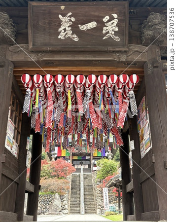 埼玉厄除け開運大師・龍泉寺 138707536