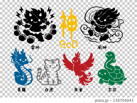 可愛的神明 138708043