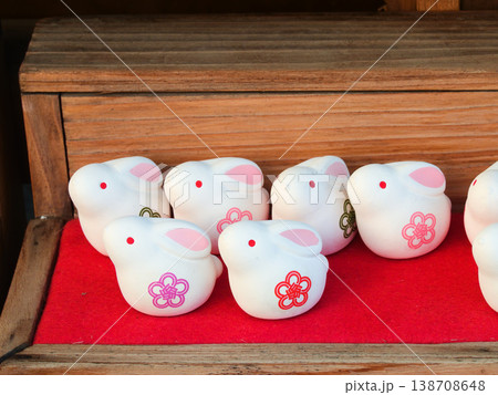 八坂神社 末社 大国社 うさぎみくじ 八坂神社 末社 大国社 うさぎみくじ 138708648