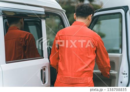 軽バンを査定する 138708835