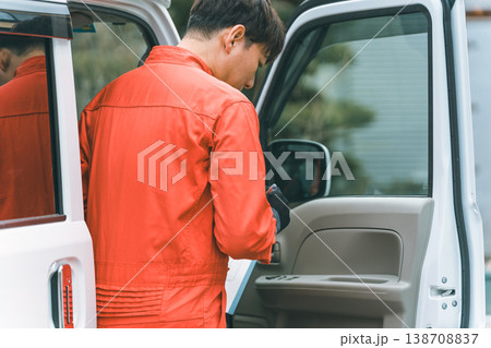 軽バンを査定する 138708837