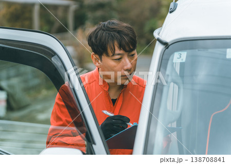 車買取　査定　内装　チェックポイント 138708841