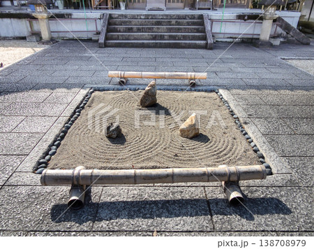 法住寺 法住寺 138708979
