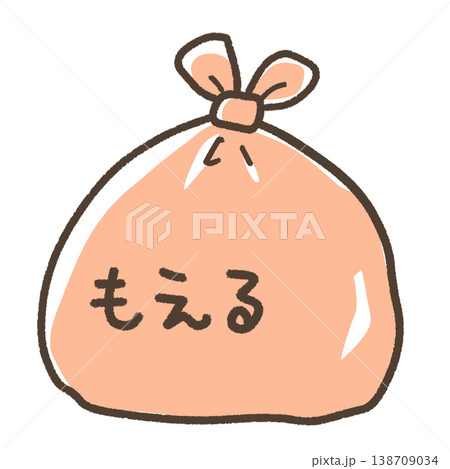 中身の入った燃えるごみの袋 138709034