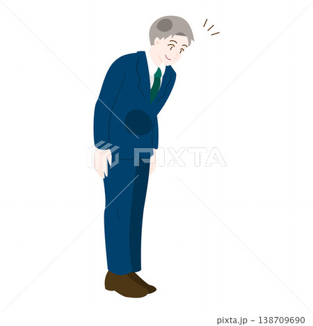 笑顔でお辞儀するビジネスマンの挨拶ポーズ 138709690