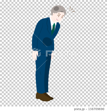 笑顔でお辞儀するビジネスマンの挨拶ポーズ 138709690