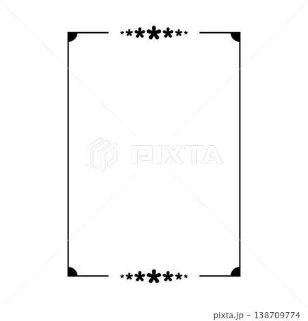 Star Frame Border Icon, Decorative Star Outline Shape Design Element 138709774