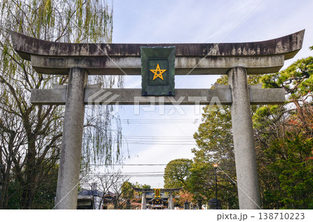 晴明神社　一の鳥居 138710223