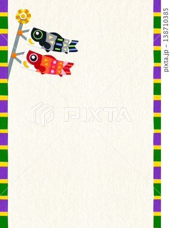 子どもの日 こいのぼりの貼り絵イラスト カラフル帯入り 背景素材/縦型A4 子どもの日 こいのぼりの貼り絵イラスト カラフル帯入り 背景素材/縦型A4 138710385