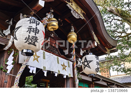 晴明神社 社殿(本殿・拝殿) 晴明神社 社殿(本殿・拝殿) 138710666