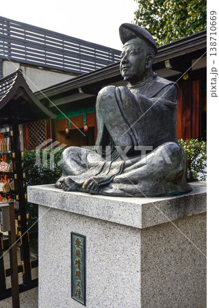 晴明神社 安倍晴明像 晴明神社 安倍晴明像 138710669